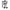 Goon Toon 3 Black Smoke Sticker LLC